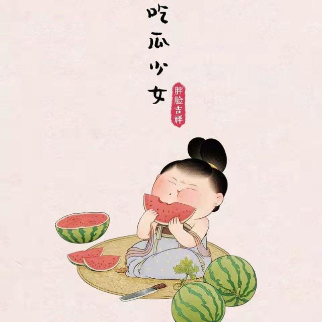 1110948 精灵