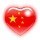 1111030 保罗