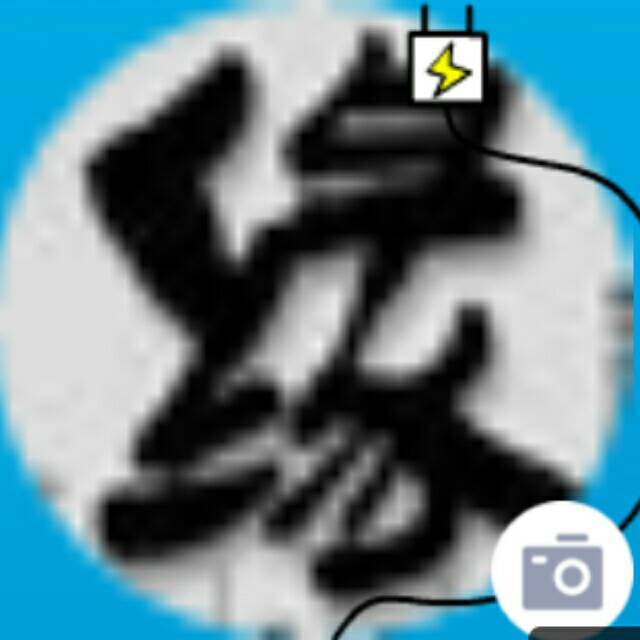 1111089 ｍ謎夨ê