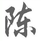 1111209 天下言商