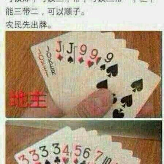1111273 累
