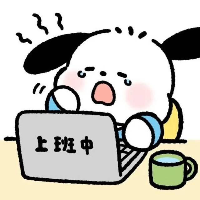 1111642 妹妹