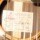 1111697 蜗牛先生