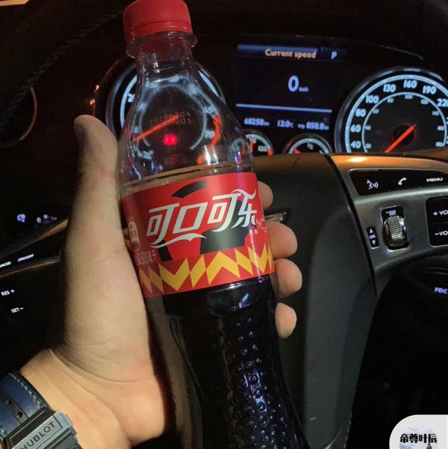 1111711 追梦。