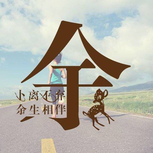 1112383 理查德