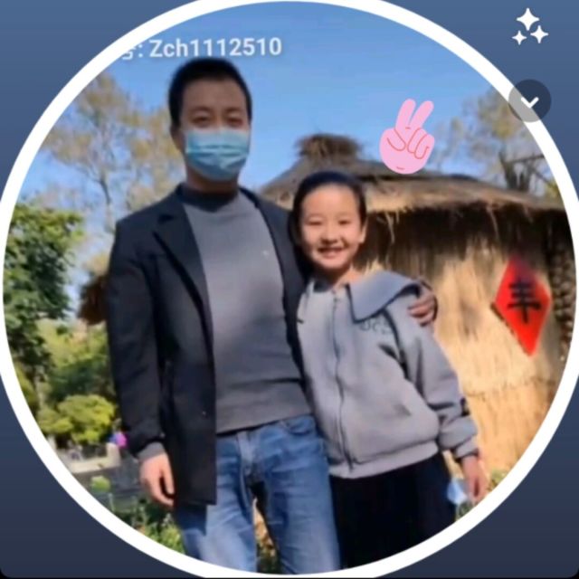 1112510 静心