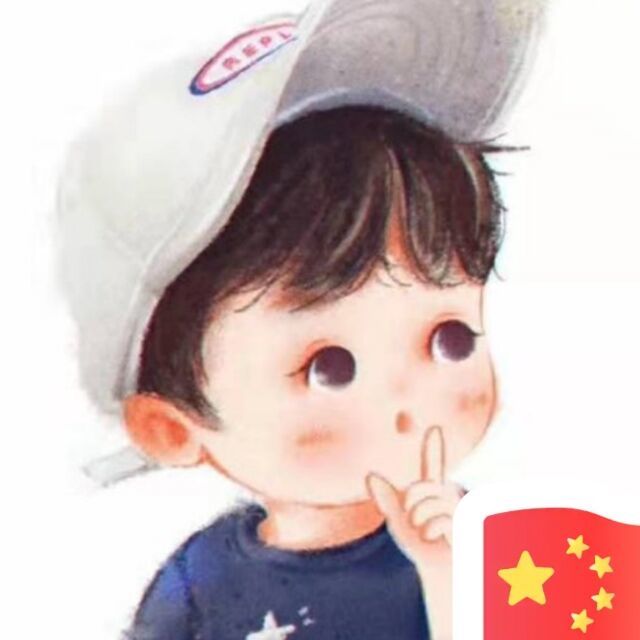 1112591 梦屿千寻