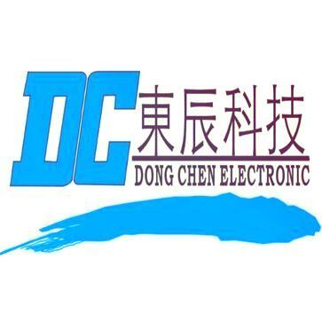 1112602 自贡东辰科技－何谐