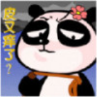 1112891 ohho