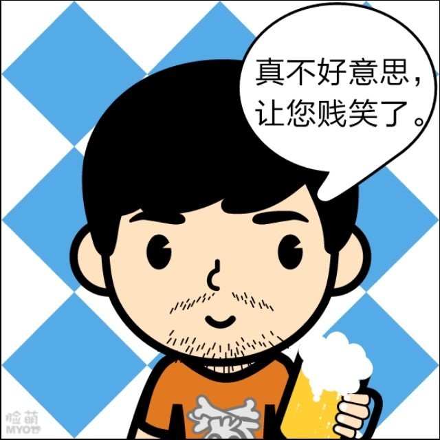 1112896 秋枫◎守候