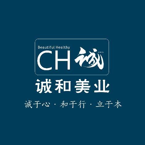 1112939 ㄟ゛終點`