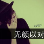 1112981 简 单。。