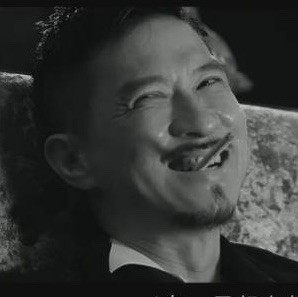 1113003 洪 爷 、