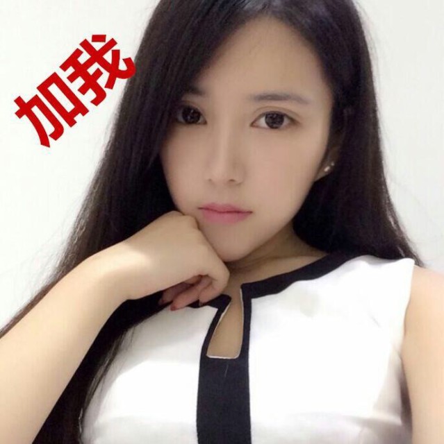 1113059 林雨菲QQ:1113059