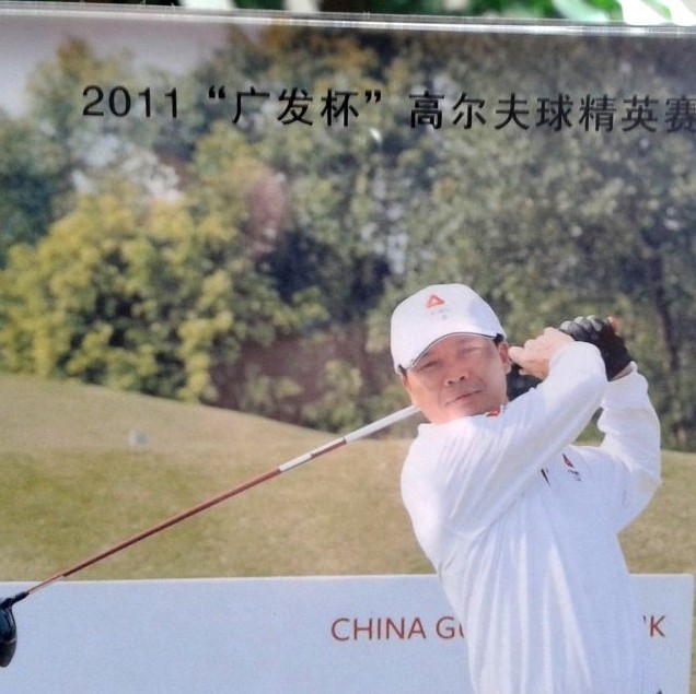 1113168 途安