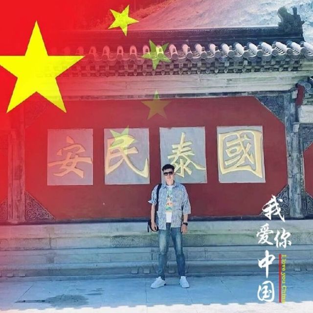 1113229 A天道酬勤.