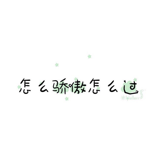 1113316 Miss