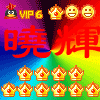 1113324 李庆