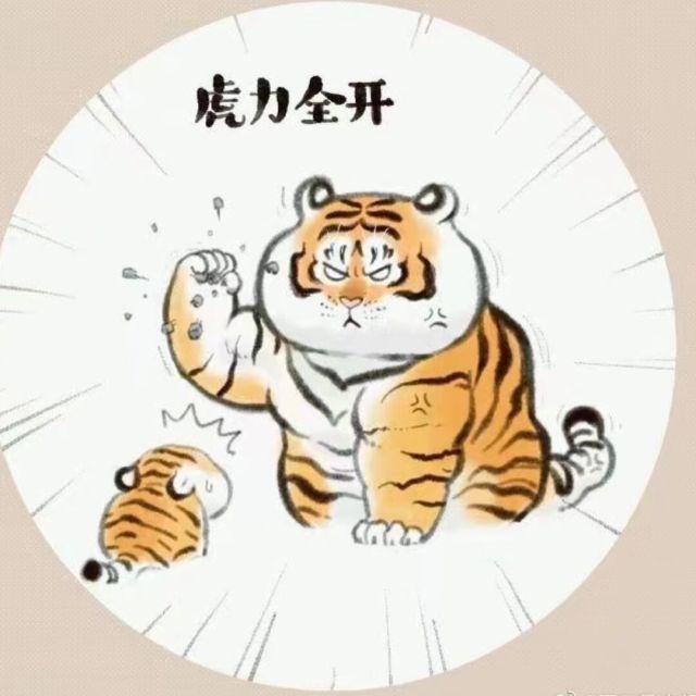1113516 书桓