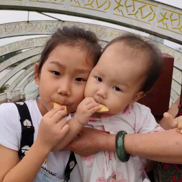 1113539 。許朶銭··.