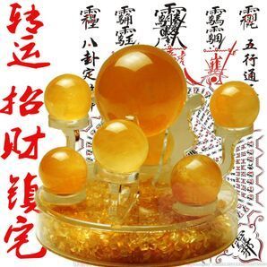 1113618 itomkan(悟)
