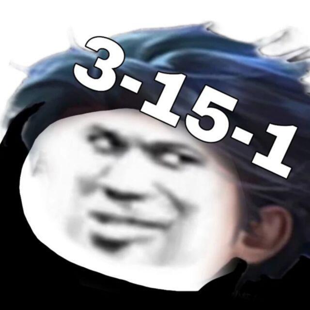 1113769 Strong