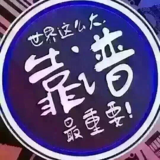 1114254 .成熟༂