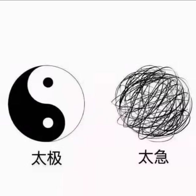 1114276 金沙江