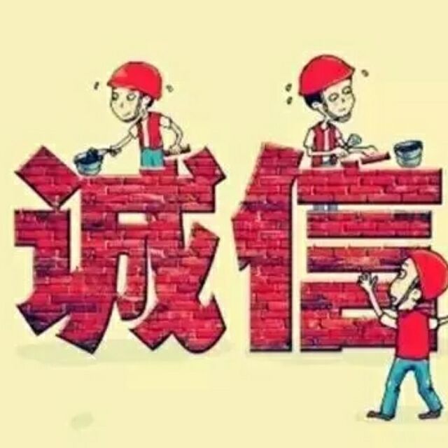 1114310 平平淡淡