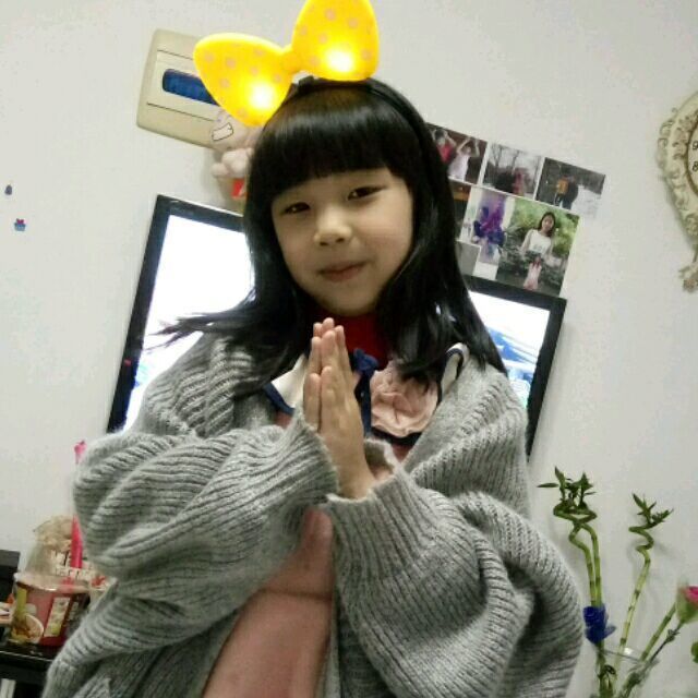 1114882 取啥名才好