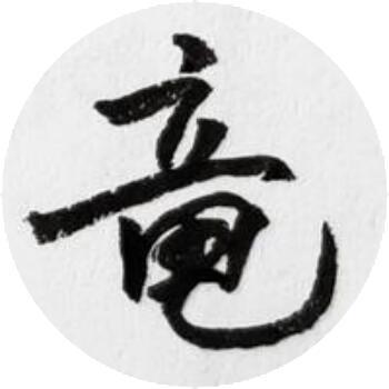 1115286 E.Ping