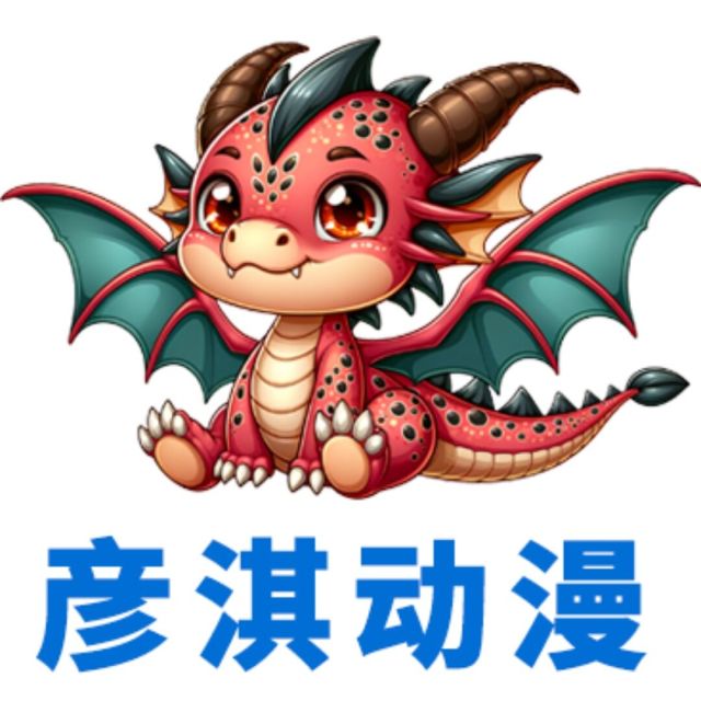 1115596 /xin鹏翰