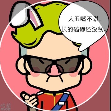 1115648 金牛
