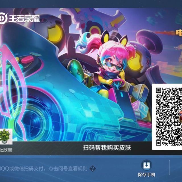 1115809  