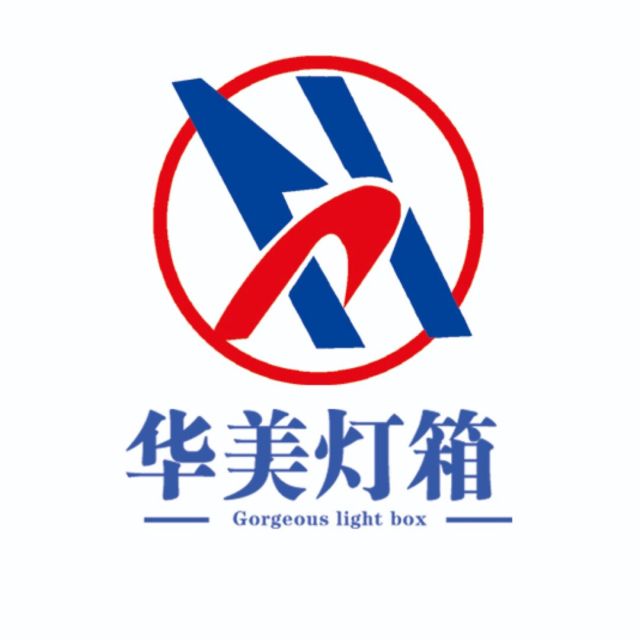 1115905 百事可乐