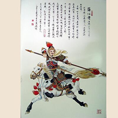 1116080 赖子哥