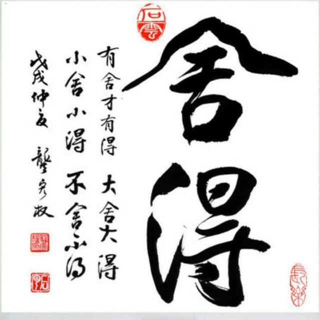 1116099 ╰⊱⋛⋋凇屿⋌⋚⊰╯