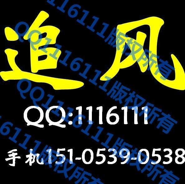 1116111  