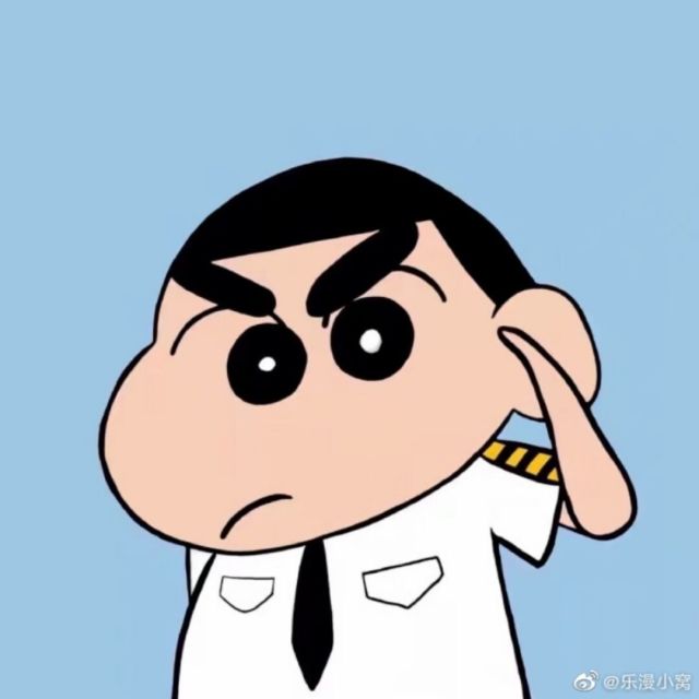 1116126 〓晹統天下〓