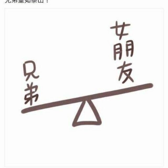 1116136 光天化日罪恶依然