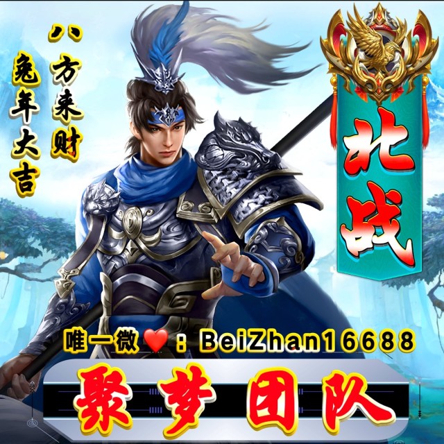 1116540 ﹏煙花易冷、