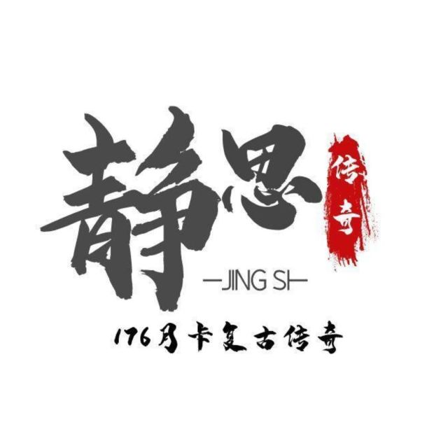 1116569 〆崬啉94￡壞