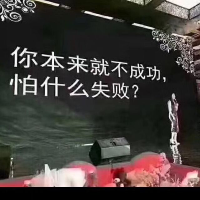 1116589 彼岸