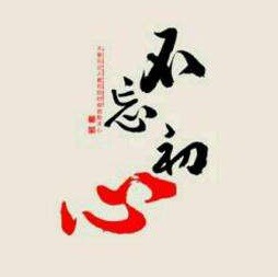 1116659 ★/╱佐诫