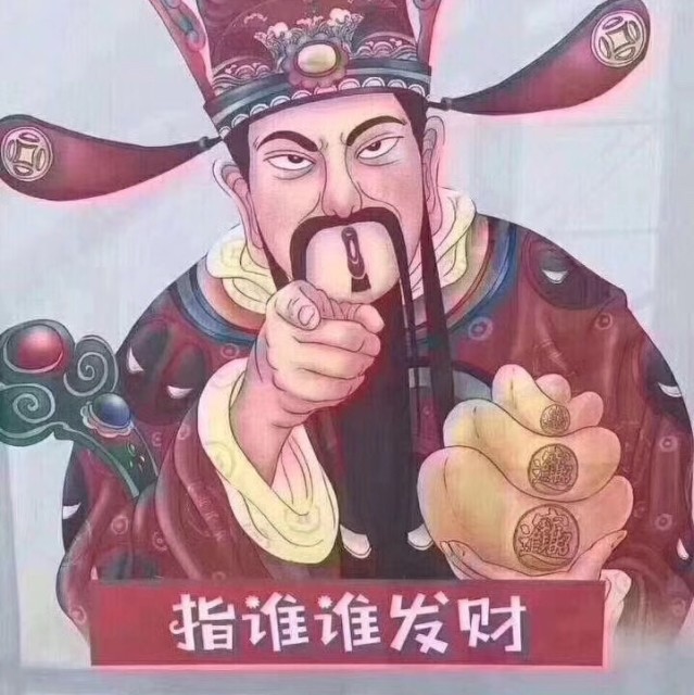 1116844 芮芮爸