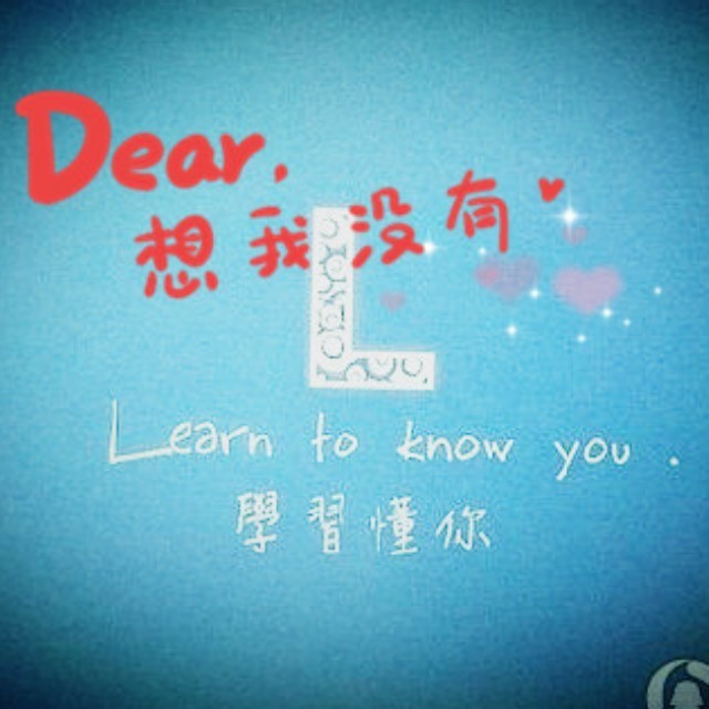 1116916 乄縝訫溈伱シ