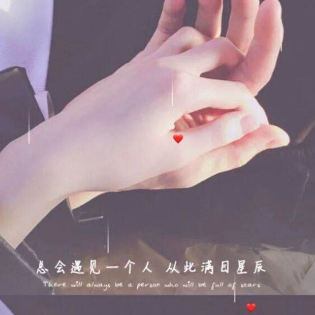 1117290 ぅ灬劉 ’尛 ’震ˇ