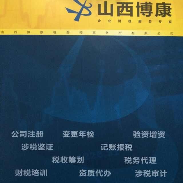1117376 周姝妤