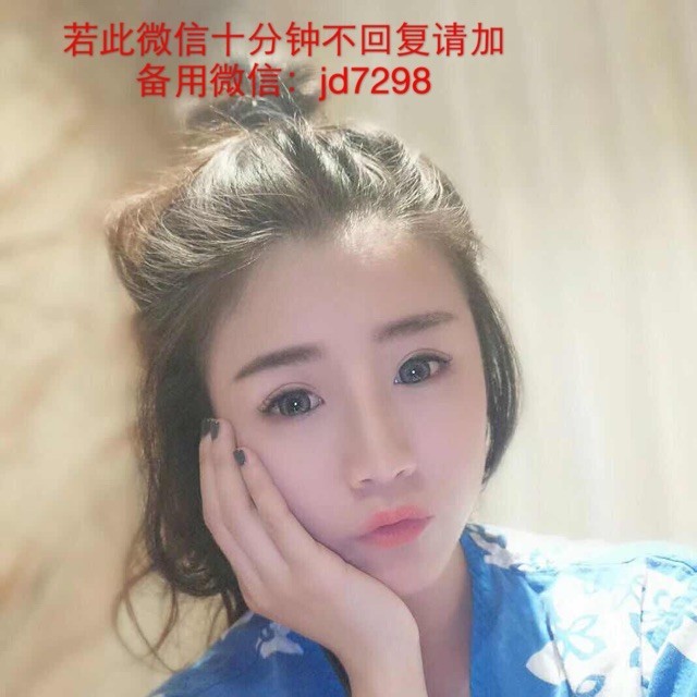 1117530 金鼎789