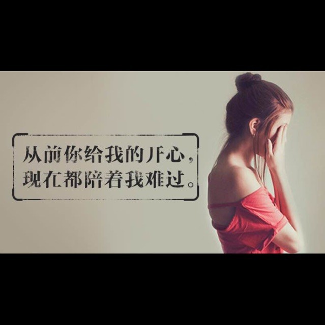 1117572 一抹阳光